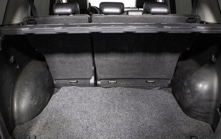 Suzuki Grand Vitara, 2008 год, 1 199 000 рублей, 7 фотография