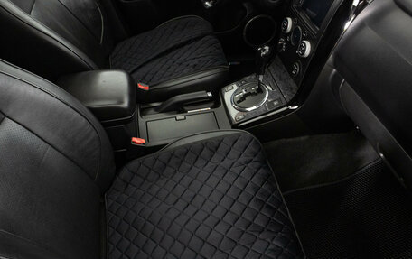 Suzuki Grand Vitara, 2008 год, 1 199 000 рублей, 11 фотография