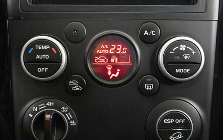 Suzuki Grand Vitara, 2008 год, 1 199 000 рублей, 16 фотография