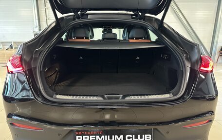 Mercedes-Benz GLC Coupe, 2024 год, 8 799 000 рублей, 10 фотография