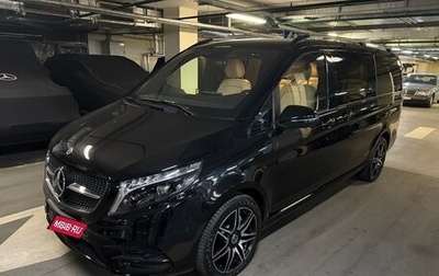 Mercedes-Benz V-Класс, 2023 год, 11 900 000 рублей, 1 фотография