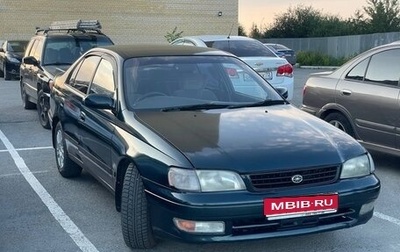 Toyota Corona IX (T190), 1994 год, 320 000 рублей, 1 фотография