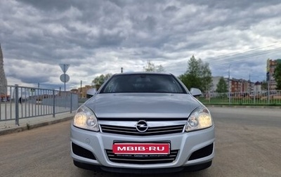 Opel Astra H, 2010 год, 540 000 рублей, 1 фотография