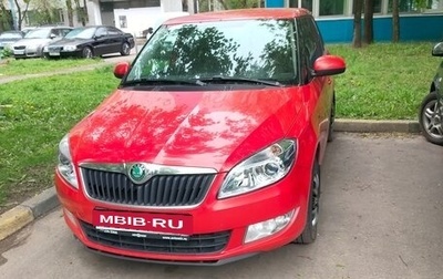 Skoda Fabia II, 2012 год, 670 000 рублей, 1 фотография