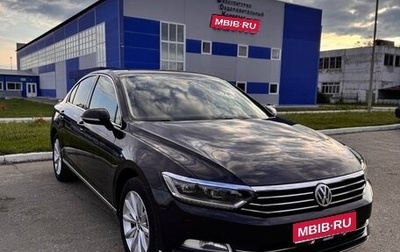 Volkswagen Passat B8 рестайлинг, 2018 год, 2 199 000 рублей, 1 фотография