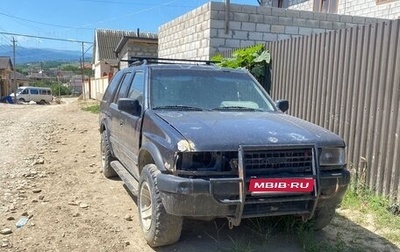 Opel Frontera A, 1992 год, 120 000 рублей, 1 фотография