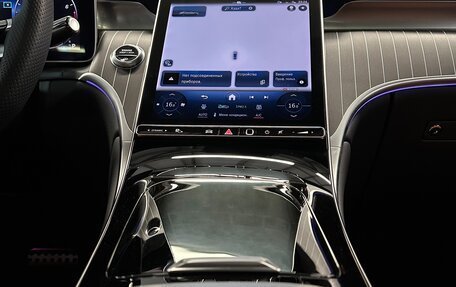 Mercedes-Benz GLC Coupe, 2024 год, 8 799 000 рублей, 30 фотография
