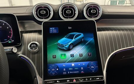 Mercedes-Benz GLC Coupe, 2024 год, 8 799 000 рублей, 33 фотография