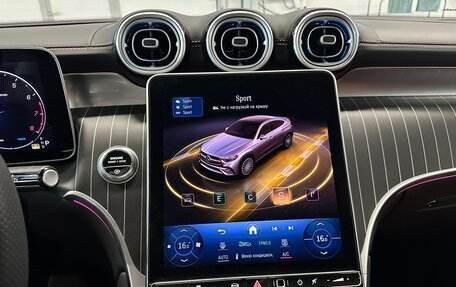 Mercedes-Benz GLC Coupe, 2024 год, 8 799 000 рублей, 34 фотография