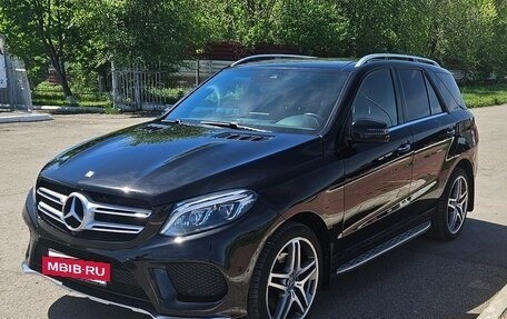 Mercedes-Benz GLE, 2016 год, 3 400 000 рублей, 3 фотография