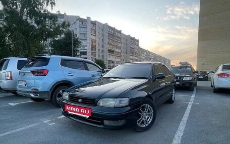 Toyota Corona IX (T190), 1994 год, 320 000 рублей, 2 фотография