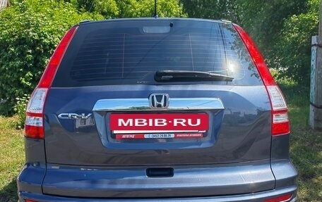 Honda CR-V III рестайлинг, 2010 год, 1 450 000 рублей, 2 фотография
