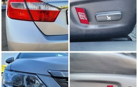 Toyota Camry, 2013 год, 1 790 000 рублей, 22 фотография