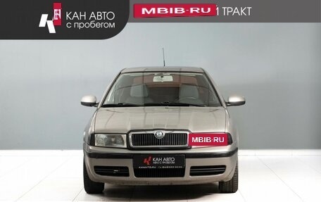Skoda Octavia IV, 2010 год, 527 000 рублей, 2 фотография