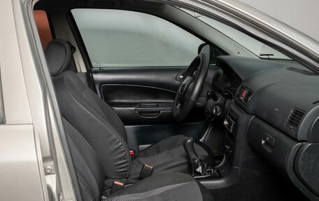 Skoda Octavia IV, 2010 год, 527 000 рублей, 7 фотография