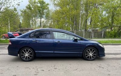 Honda Civic VIII, 2007 год, 830 000 рублей, 1 фотография