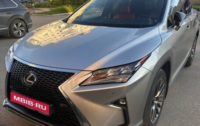 Lexus RX IV рестайлинг, 2016 год, 4 060 000 рублей, 1 фотография