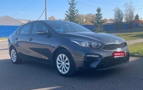 KIA Cerato IV, 2019 год, 2 000 000 рублей, 1 фотография