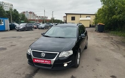Volkswagen Passat B6, 2008 год, 770 000 рублей, 1 фотография