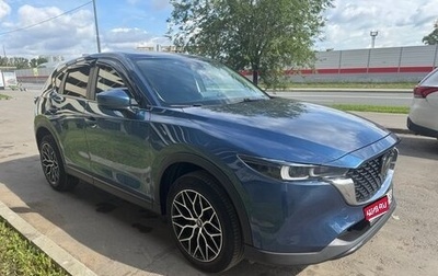 Mazda CX-5 II, 2022 год, 2 690 000 рублей, 1 фотография
