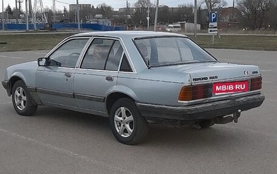 Opel Rekord E, 1985 год, 185 000 рублей, 1 фотография