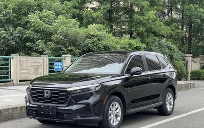 Honda CR-V, 2023 год, 2 260 000 рублей, 1 фотография