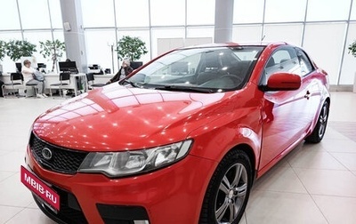 KIA Cerato III, 2011 год, 860 000 рублей, 1 фотография