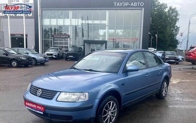 Volkswagen Passat B5+ рестайлинг, 1997 год, 420 000 рублей, 1 фотография