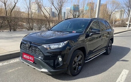 Toyota RAV4, 2021 год, 2 075 000 рублей, 1 фотография