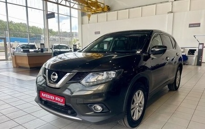 Nissan X-Trail, 2017 год, 1 279 000 рублей, 1 фотография