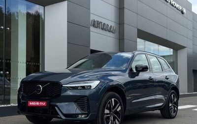 Volvo XC60 II, 2025 год, 9 550 000 рублей, 1 фотография
