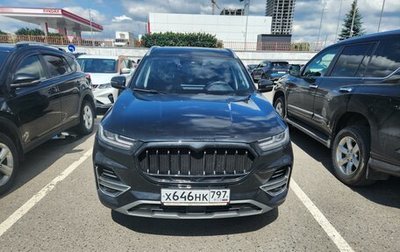 Chery Tiggo 8 Pro, 2022 год, 1 925 000 рублей, 1 фотография