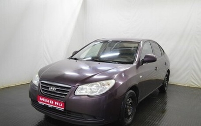 Hyundai Elantra IV, 2008 год, 583 000 рублей, 1 фотография