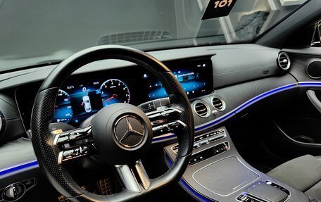 Mercedes-Benz E-Класс, 2022 год, 5 350 000 рублей, 18 фотография