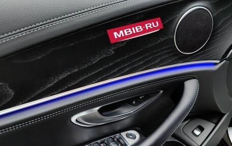 Mercedes-Benz E-Класс, 2022 год, 5 350 000 рублей, 21 фотография