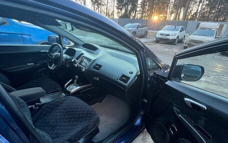 Honda Civic VIII, 2007 год, 830 000 рублей, 7 фотография