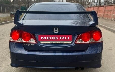 Honda Civic VIII, 2007 год, 830 000 рублей, 5 фотография