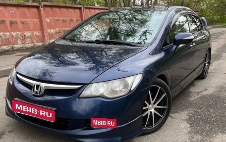 Honda Civic VIII, 2007 год, 830 000 рублей, 3 фотография