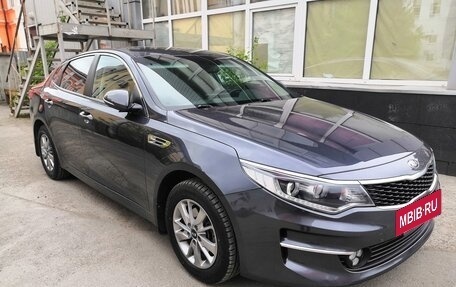 KIA Optima IV, 2017 год, 1 625 000 рублей, 2 фотография