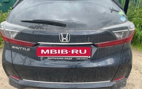 Honda Shuttle II, 2019 год, 1 900 000 рублей, 5 фотография
