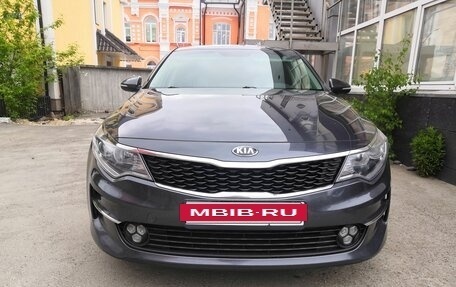 KIA Optima IV, 2017 год, 1 625 000 рублей, 3 фотография