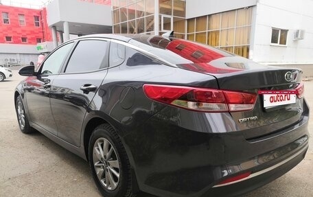 KIA Optima IV, 2017 год, 1 625 000 рублей, 5 фотография