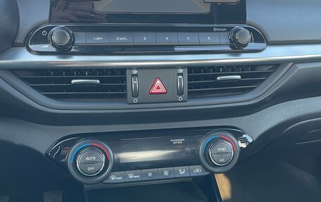 KIA Cerato IV, 2019 год, 2 000 000 рублей, 9 фотография