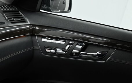 Mercedes-Benz S-Класс, 2011 год, 1 595 000 рублей, 16 фотография
