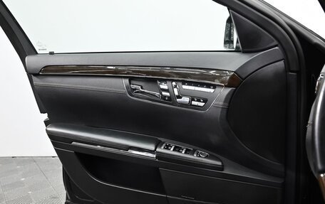 Mercedes-Benz S-Класс, 2011 год, 1 595 000 рублей, 6 фотография