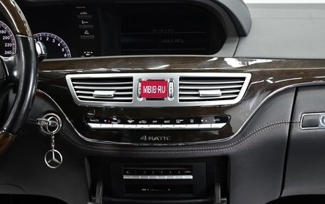 Mercedes-Benz S-Класс, 2011 год, 1 595 000 рублей, 11 фотография
