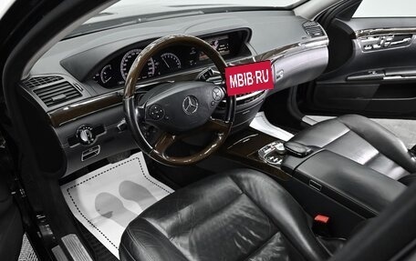 Mercedes-Benz S-Класс, 2011 год, 1 595 000 рублей, 7 фотография