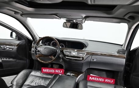 Mercedes-Benz S-Класс, 2011 год, 1 595 000 рублей, 15 фотография