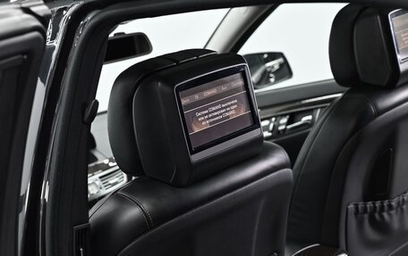 Mercedes-Benz S-Класс, 2011 год, 1 595 000 рублей, 20 фотография
