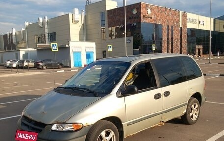 Dodge Caravan III, 1998 год, 350 000 рублей, 3 фотография